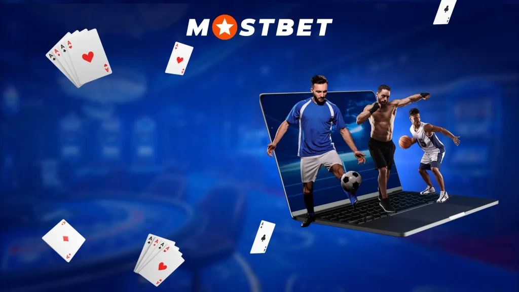 Mostbet Cameroon